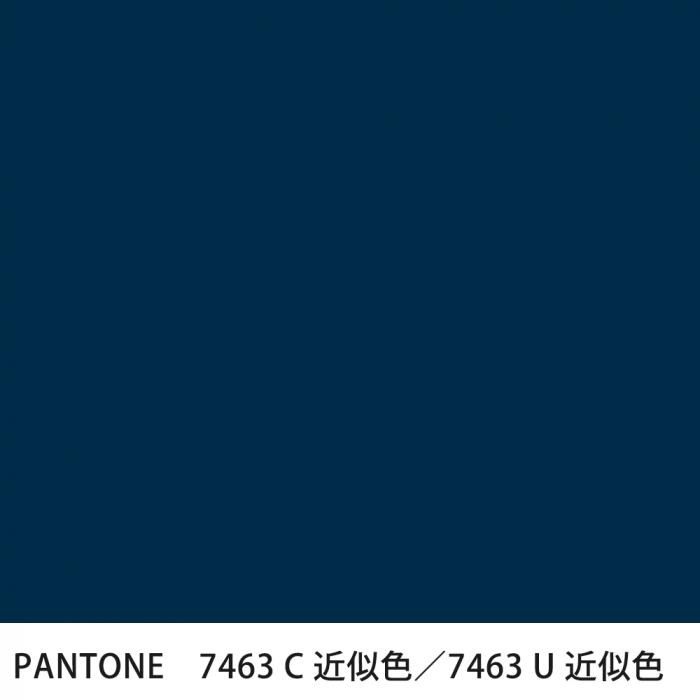  PANTONE 7463C7463U