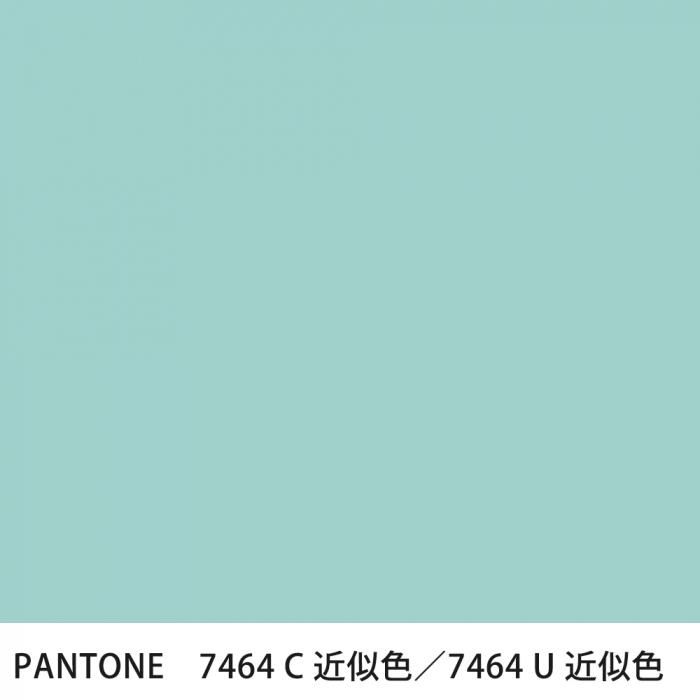  PANTONE 7464C7464U