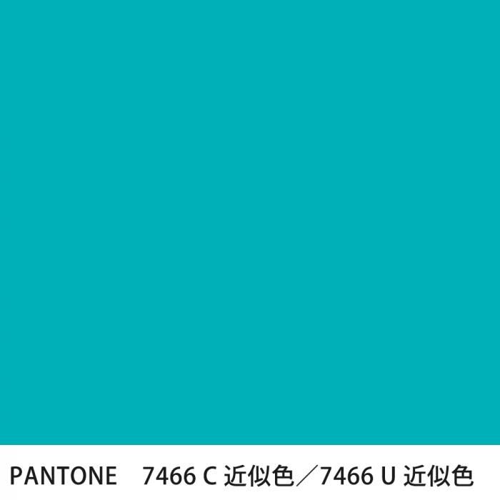  PANTONE 7466C7466U