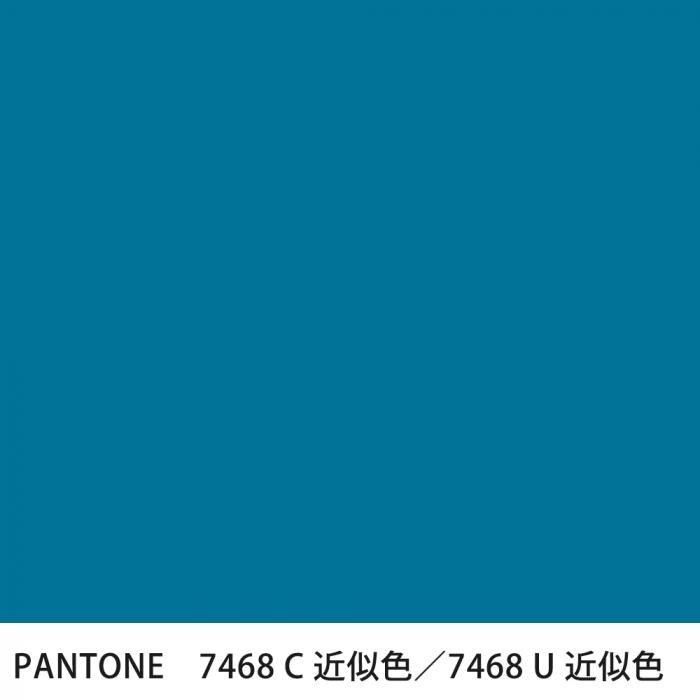  PANTONE 7468C7468U