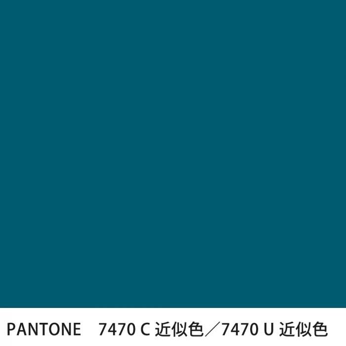  PANTONE 7470C7470U