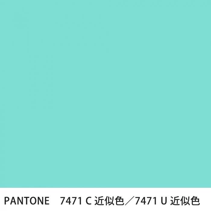  PANTONE 7471C7471U