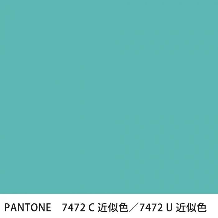  PANTONE 7472C7472U