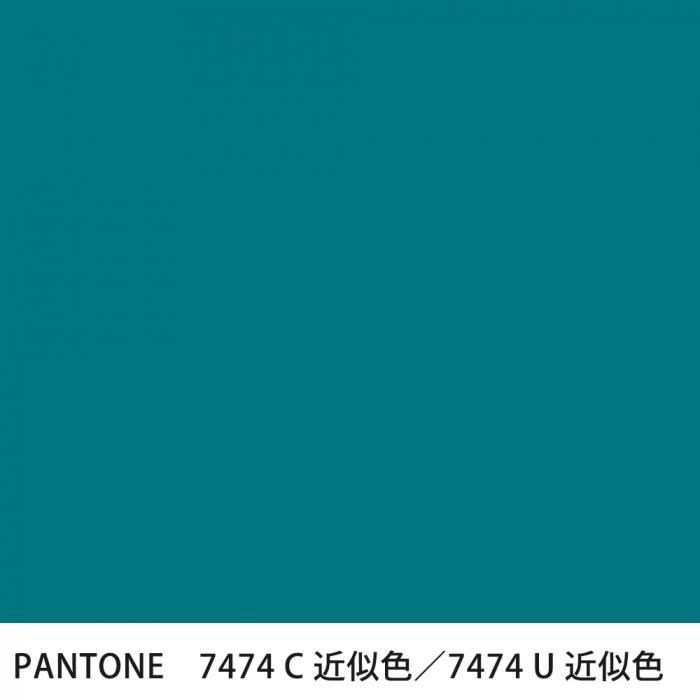  PANTONE 7474C7474U