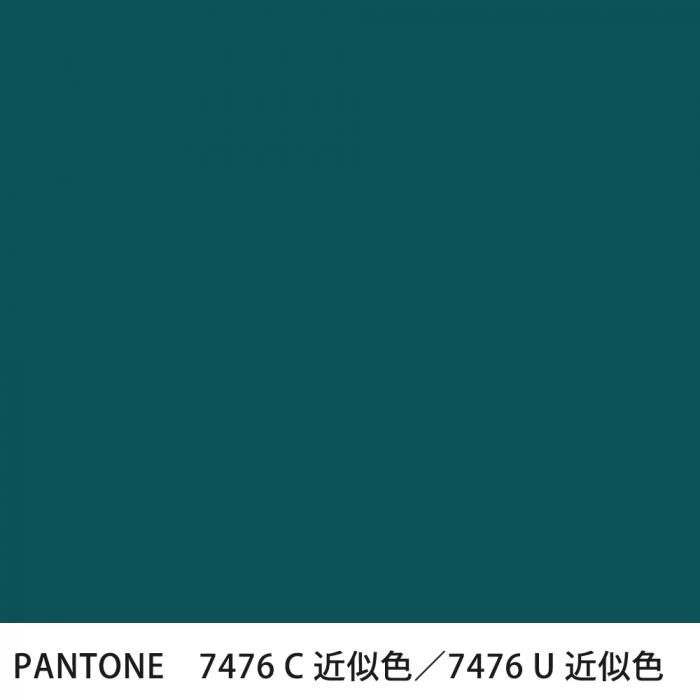  PANTONE 7476C7476U