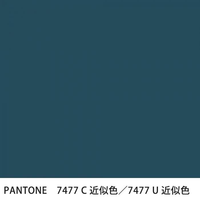  PANTONE 7477C7477U