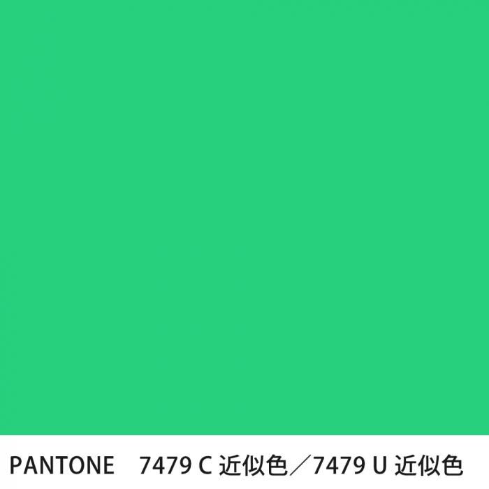  PANTONE 7479C7479U