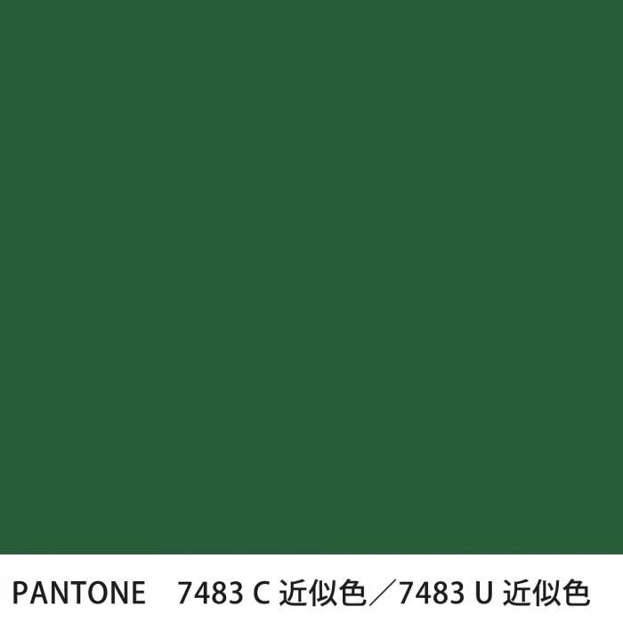  PANTONE 7483C7483U