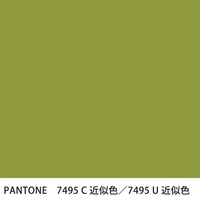  PANTONE 7495C7495U