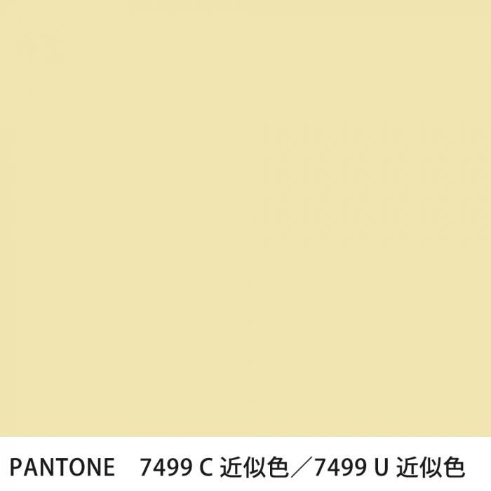  PANTONE 7499C7499U