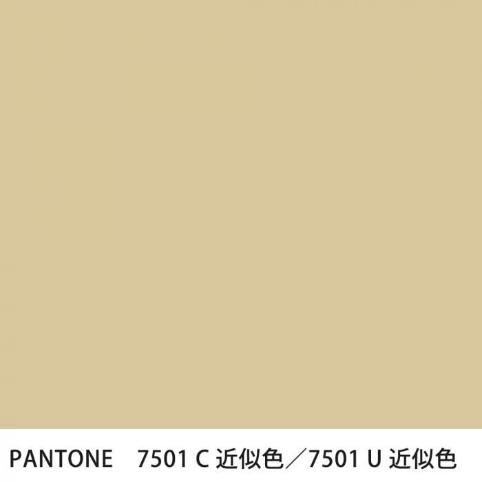  PANTONE 7501C7501U