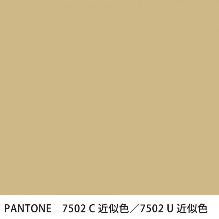  PANTONE 7502C7502U