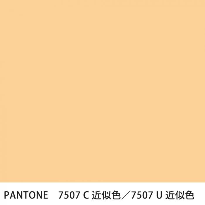  PANTONE 7507C7507U