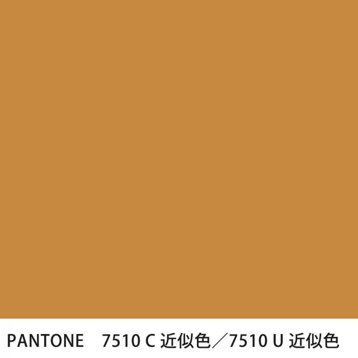 塗料作成 PANTONE 7510C／7510U 近似色 - PANTONEやDICをもとに少量