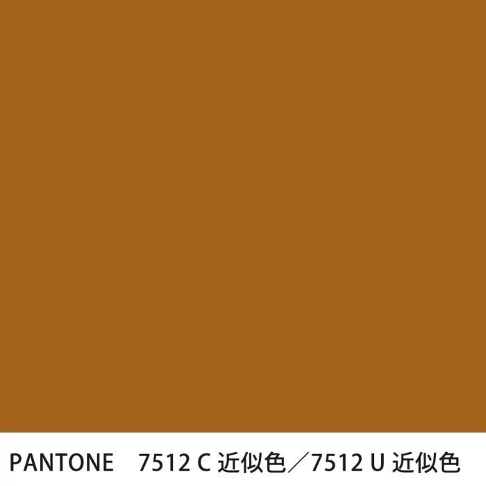  PANTONE 7512C7512U