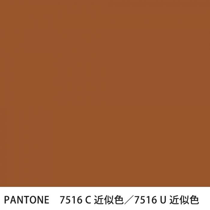  PANTONE 7516C7516U