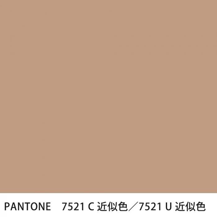  PANTONE 7521C7521U