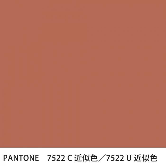  PANTONE 7522C7522U