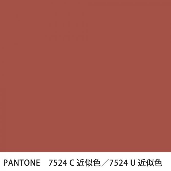  PANTONE 7524C7524U