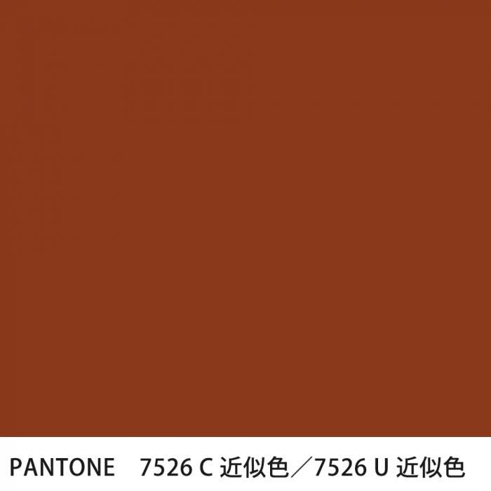  PANTONE 7526C7526U