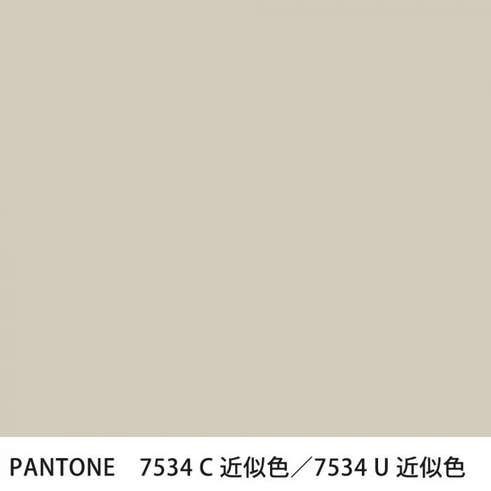  PANTONE 7534C7534U