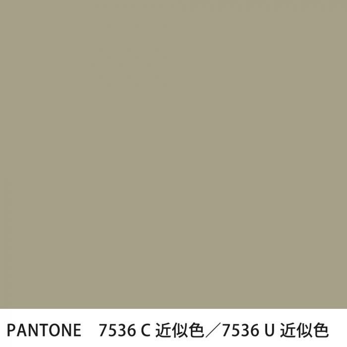  PANTONE 7536C7536U