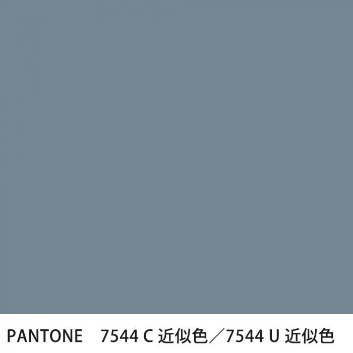  PANTONE 7544C7544U