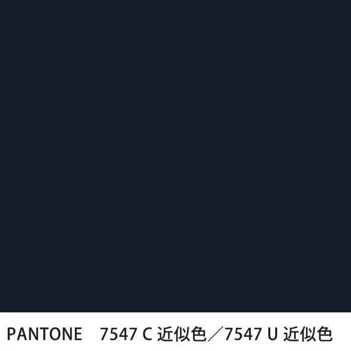  PANTONE 7547C7547U