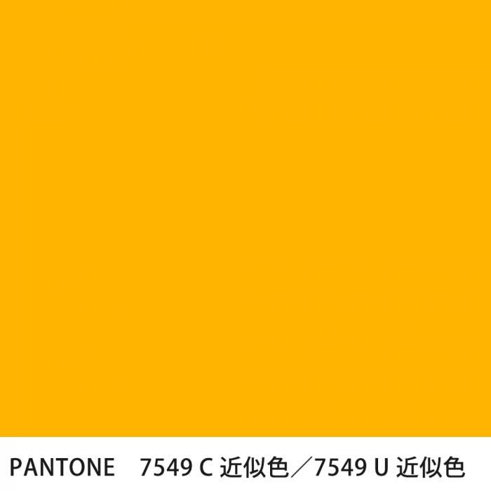  PANTONE 7549C7549U