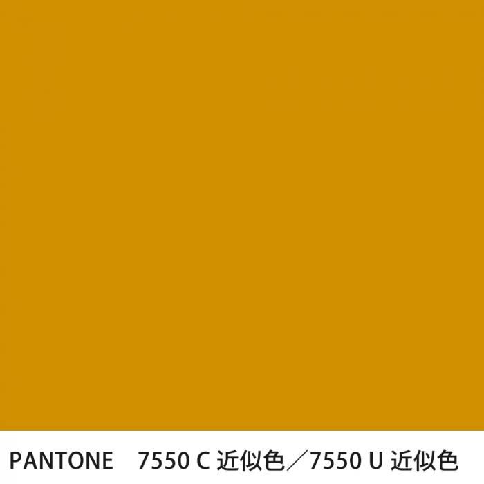  PANTONE 7550C7550U