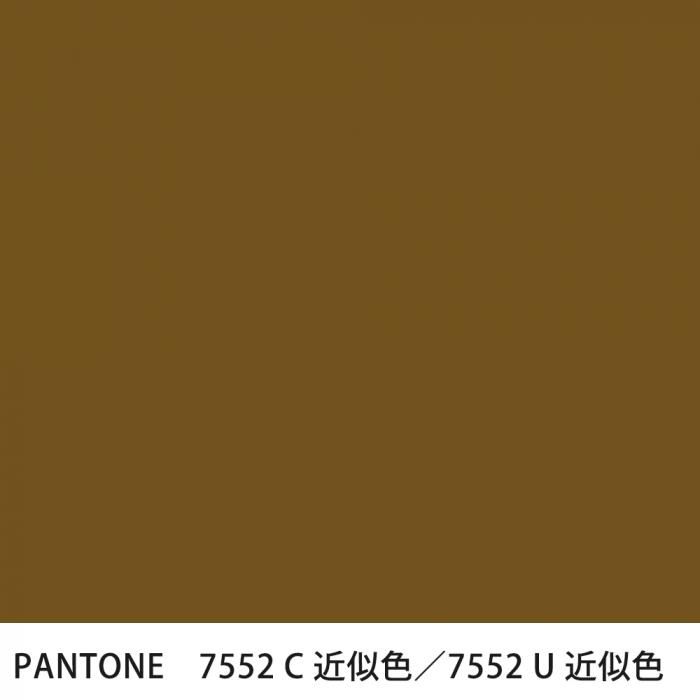  PANTONE 7552C7552U