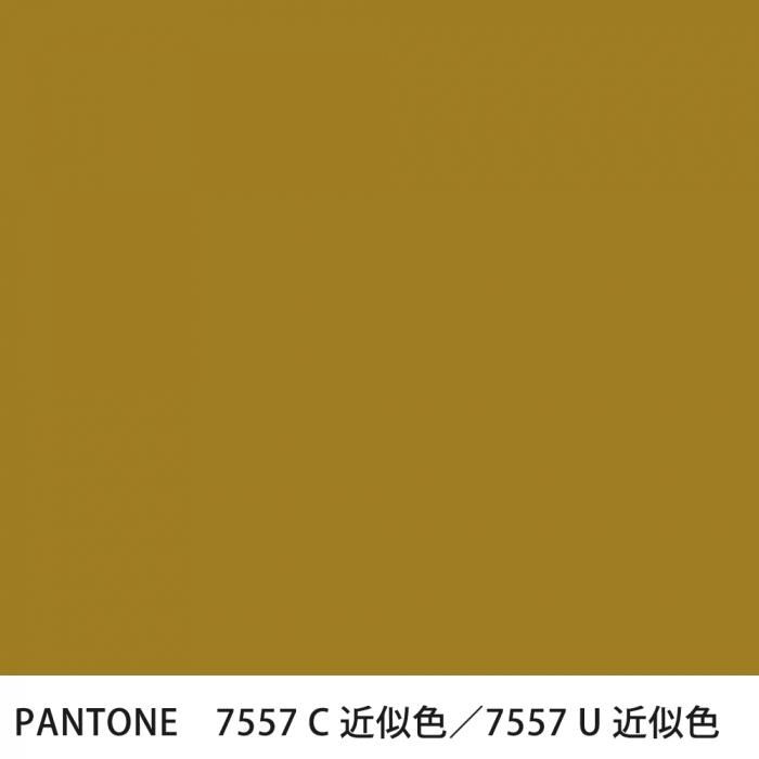  PANTONE 7557C7557U