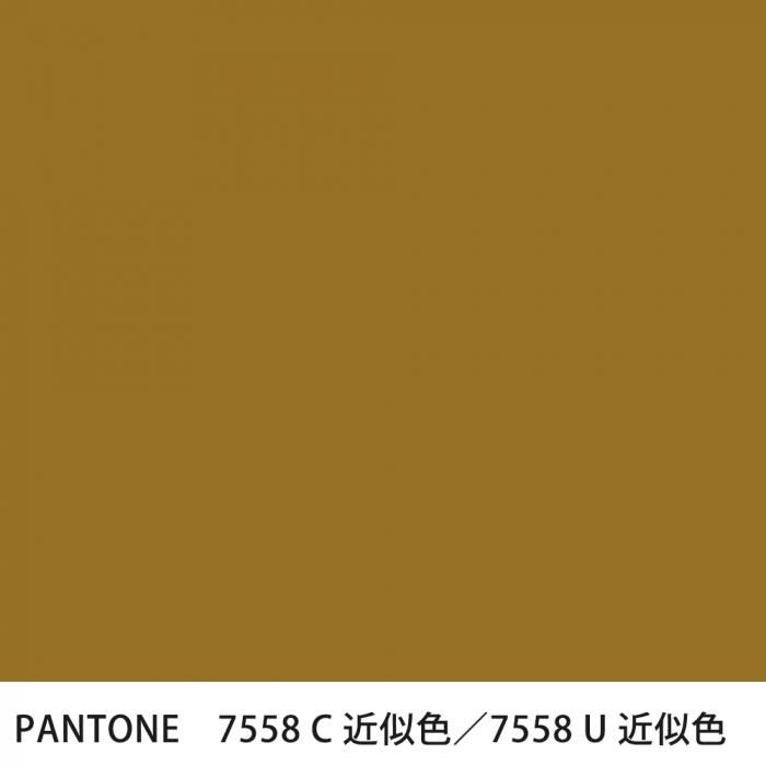  PANTONE 7558C7558U