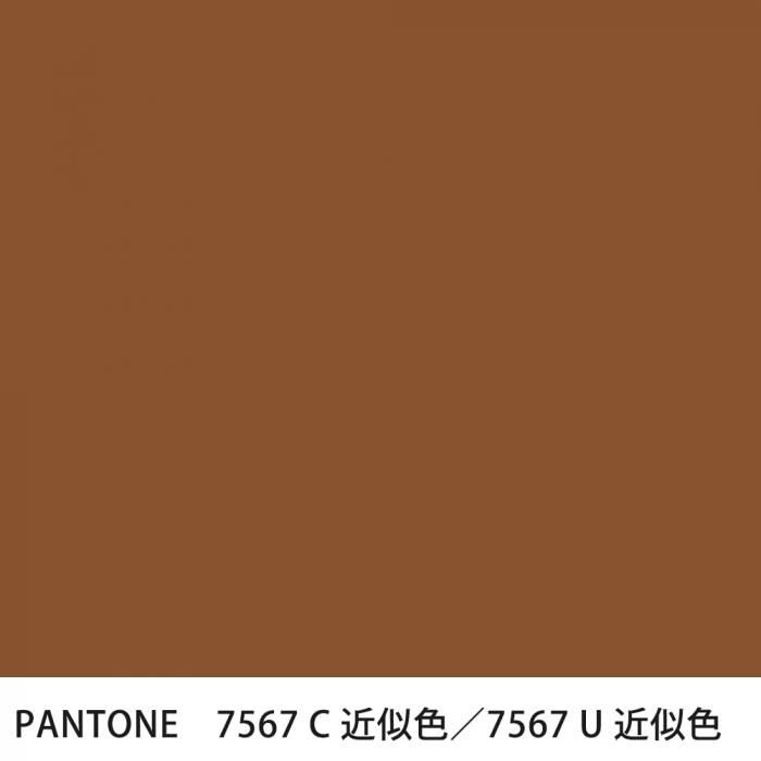  PANTONE 7567C7567U