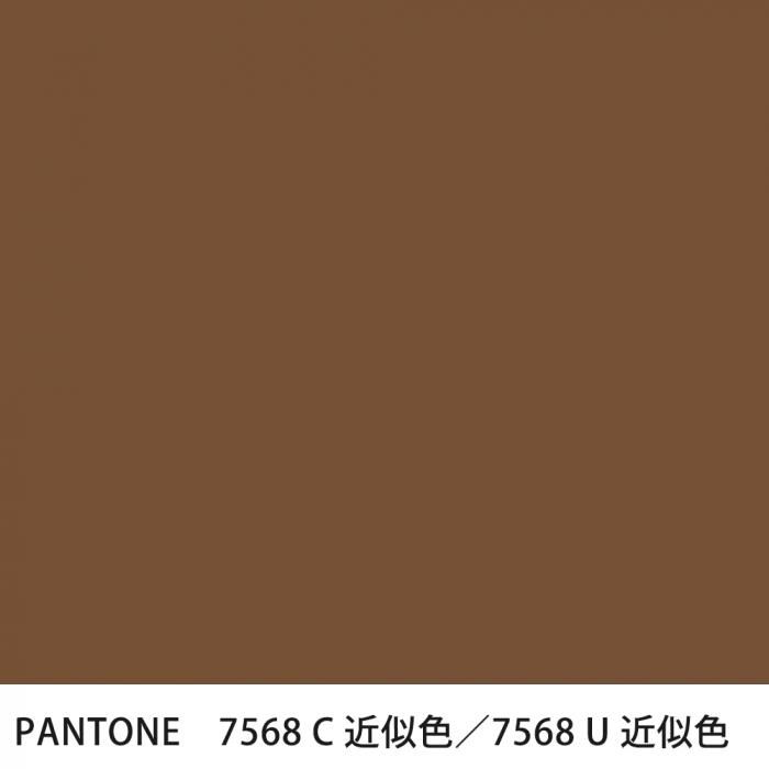  PANTONE 7568C7568U