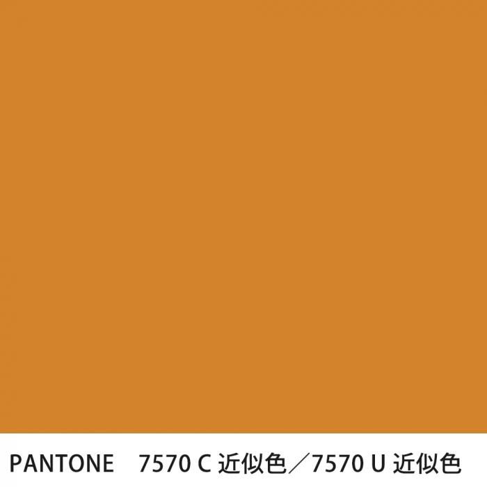  PANTONE 7570C7570U