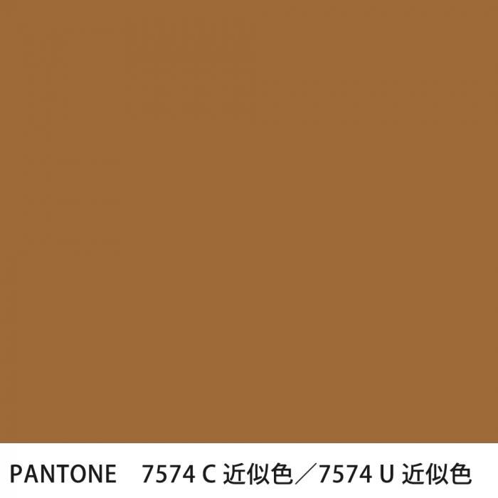  PANTONE 7574C7574U