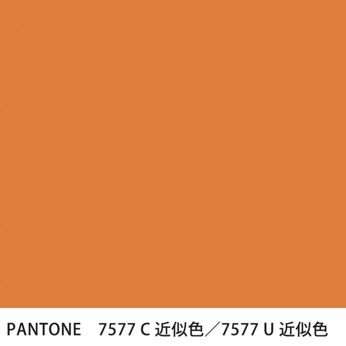  PANTONE 7577C7577U