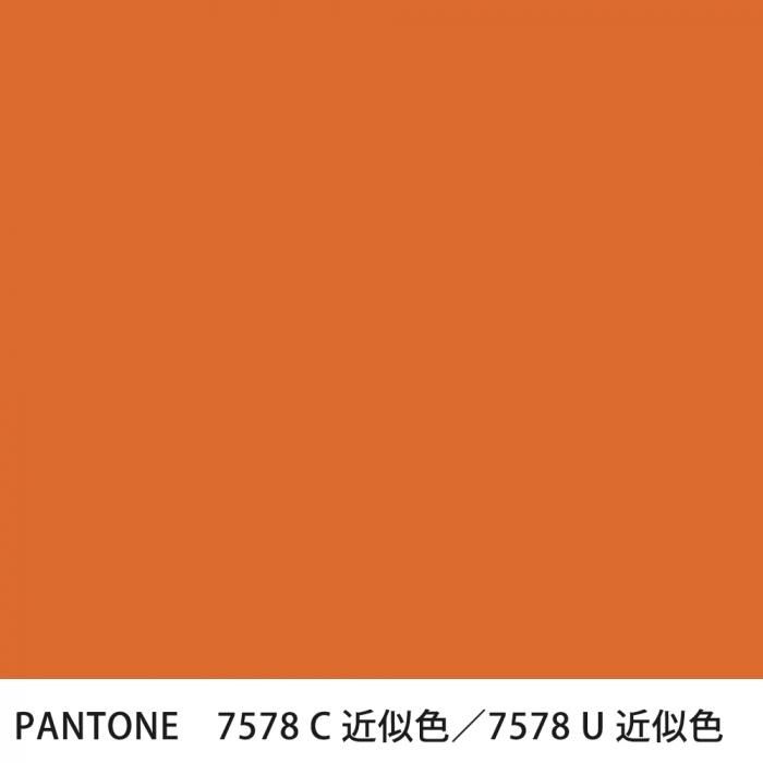  PANTONE 7578C7578U