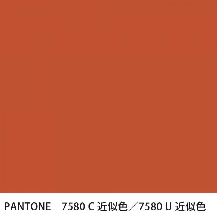  PANTONE 7580C7580U