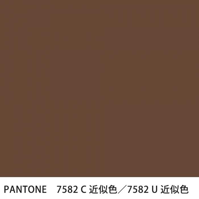 塗料作成 PANTONE 7582C／7582U 近似色 - PANTONEやDICをもとに少量