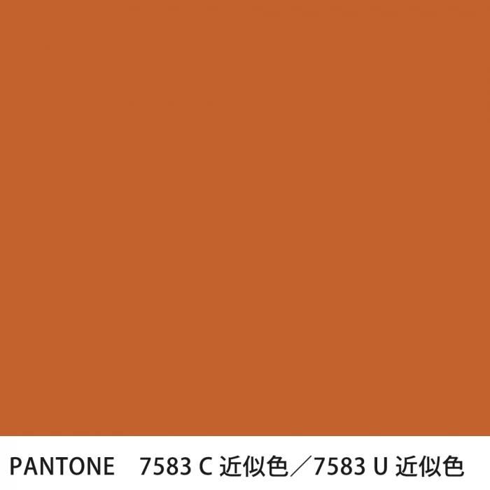  PANTONE 7583C7583U