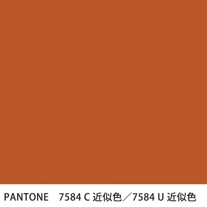  PANTONE 7584C7584U