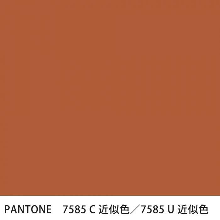  PANTONE 7585C7585U