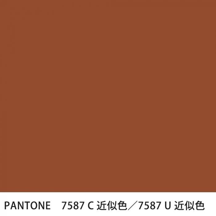  PANTONE 7587C7587U