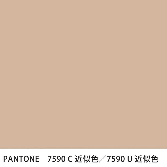  PANTONE 7590C7590U
