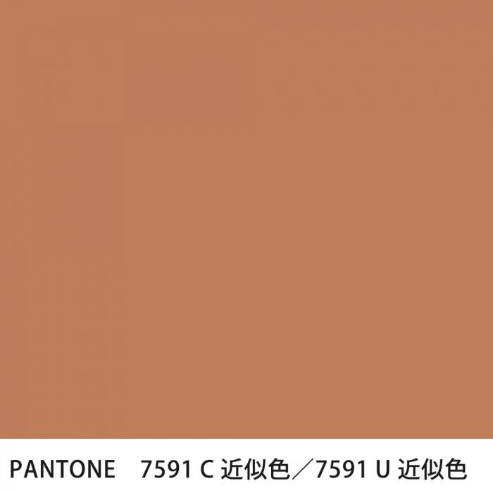  PANTONE 7591C7591U