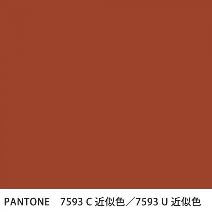  PANTONE 7593C7593U