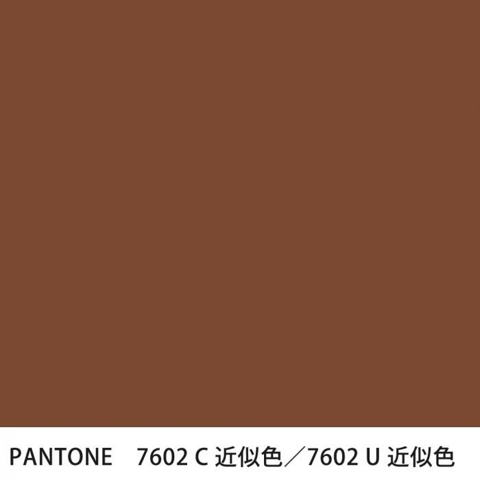  PANTONE 7602C7602U