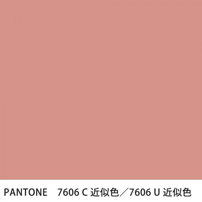  PANTONE 7606C7606U